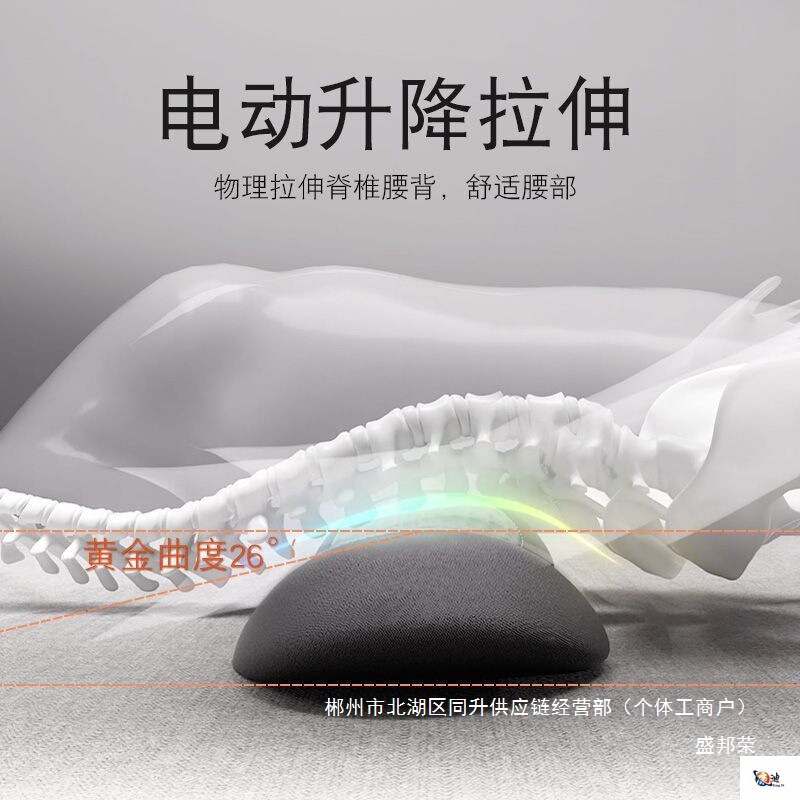 厂家直销英文腰枕床上腰垫睡觉护腰垫腰部支撑腰靠腰椎按|undefined