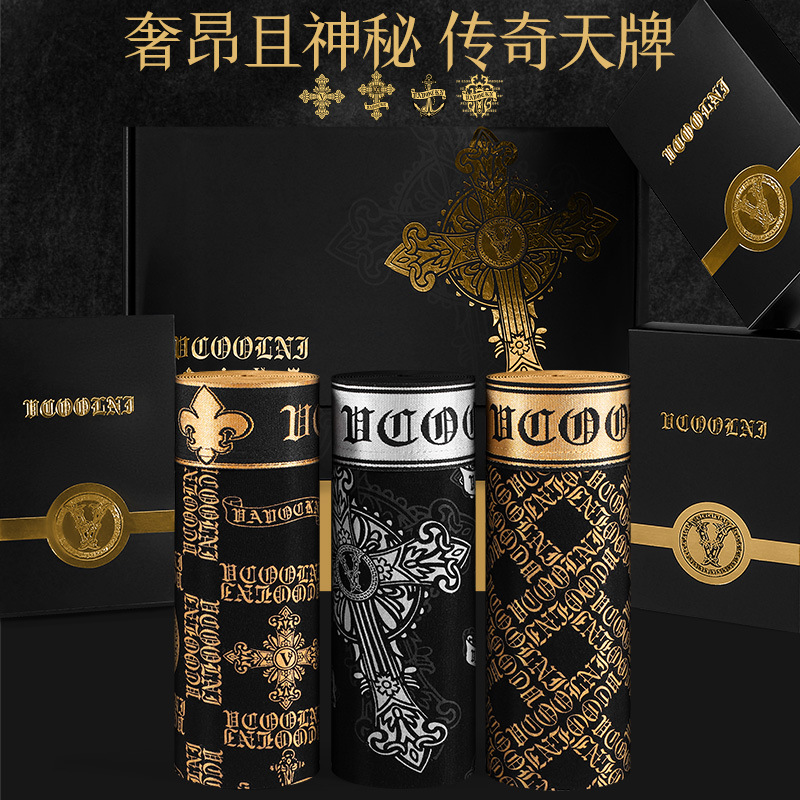 Single Can [Vn] Men's Hot Stamping Printed Crow Star Black Gold Series Four-Corner Antibacterial Inner Boxer Briefs