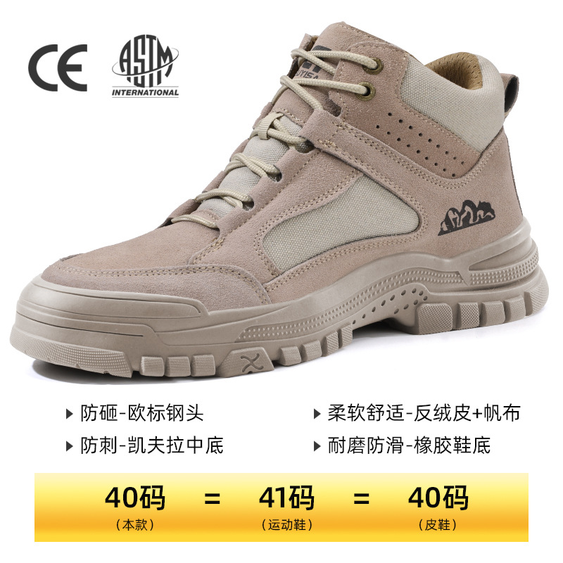 C3115FBN-하이탑 내마모성 모델 36