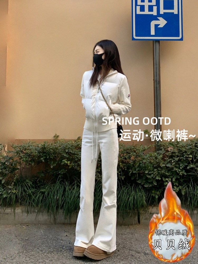 高个子加长美式白色喇叭裤女秋冬微喇裤运动裤瑜伽卫裤休闲裤裤子