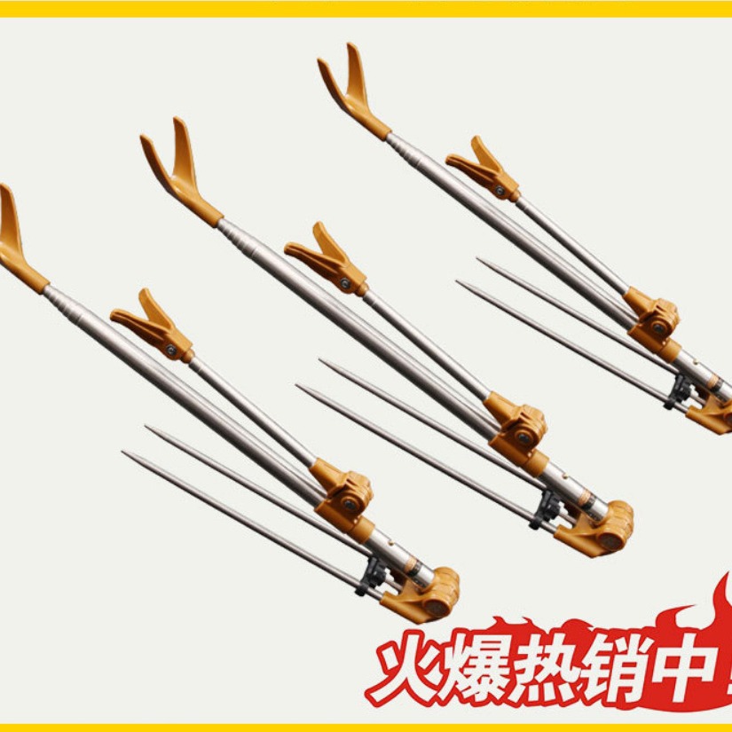 Bohai stainless steel fishing rod bracket 1.5 1.7 1.9 2.1 2.3 battery dual-use primary color steel fishing bracket