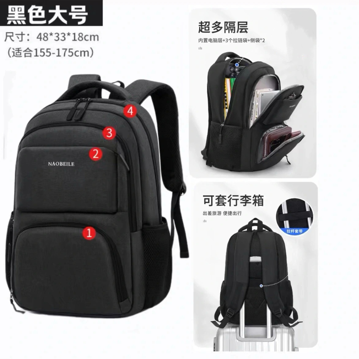 블랙 L사이즈