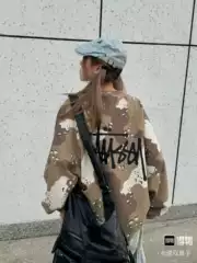 Foreign Trade Cross-Border American Stu Raglan Sleeve Waffle Retro Long-Sleeved Sweatshirt Classic Graffiti Loose High Street Couple