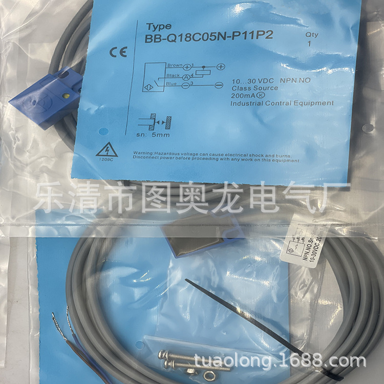 实物 现货供应全新BB-Q18C05N-P11P2接近开关质保一年
