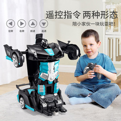 2.4G Remote Control Transforming Car Transformer Racing Car, Charging Remote Transforming Car, Electric Remote Control Car Toy Car