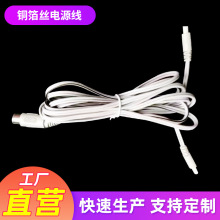 �S�ҹ���2���L�~���z�����l��Ħ�x�B�Ӿ��Դ��������Դ�B�Ӿ�