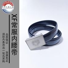 ����ţƤ�ߏ��ȑ��g��ʽ��������Ӗ�����Ԅӿ���ʿ������������
