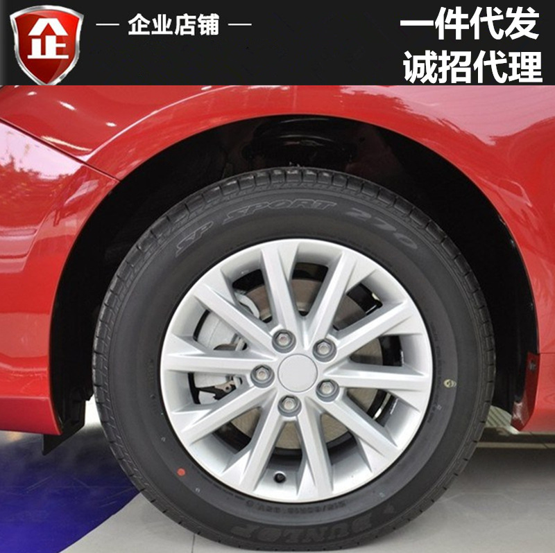 Applicable 16 -inch Toyota Camry aluminum alloy wheels New Relly…