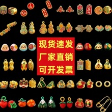 �S��ֱ�N���繝����K�Ͻ����������K������繝��朒��