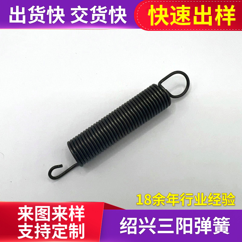 厂家供应批发机械设备拉伸弹簧长钩电泳 不锈钢弹簧