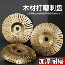 ��ĥƬ�S��ľ����ĥ���ʹ̱Pĥ݆�����ĥ늄ӹ����и�Ƭ��ĥ