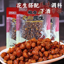 花生;牛肉零食;熟食/即食菜