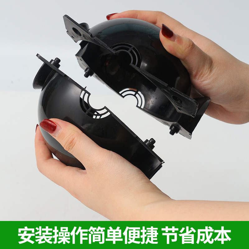 発根器飼育箱クロスボーダー植物挿し木接ぎ木苗木高圧挿し木発根球形培養器|undefined