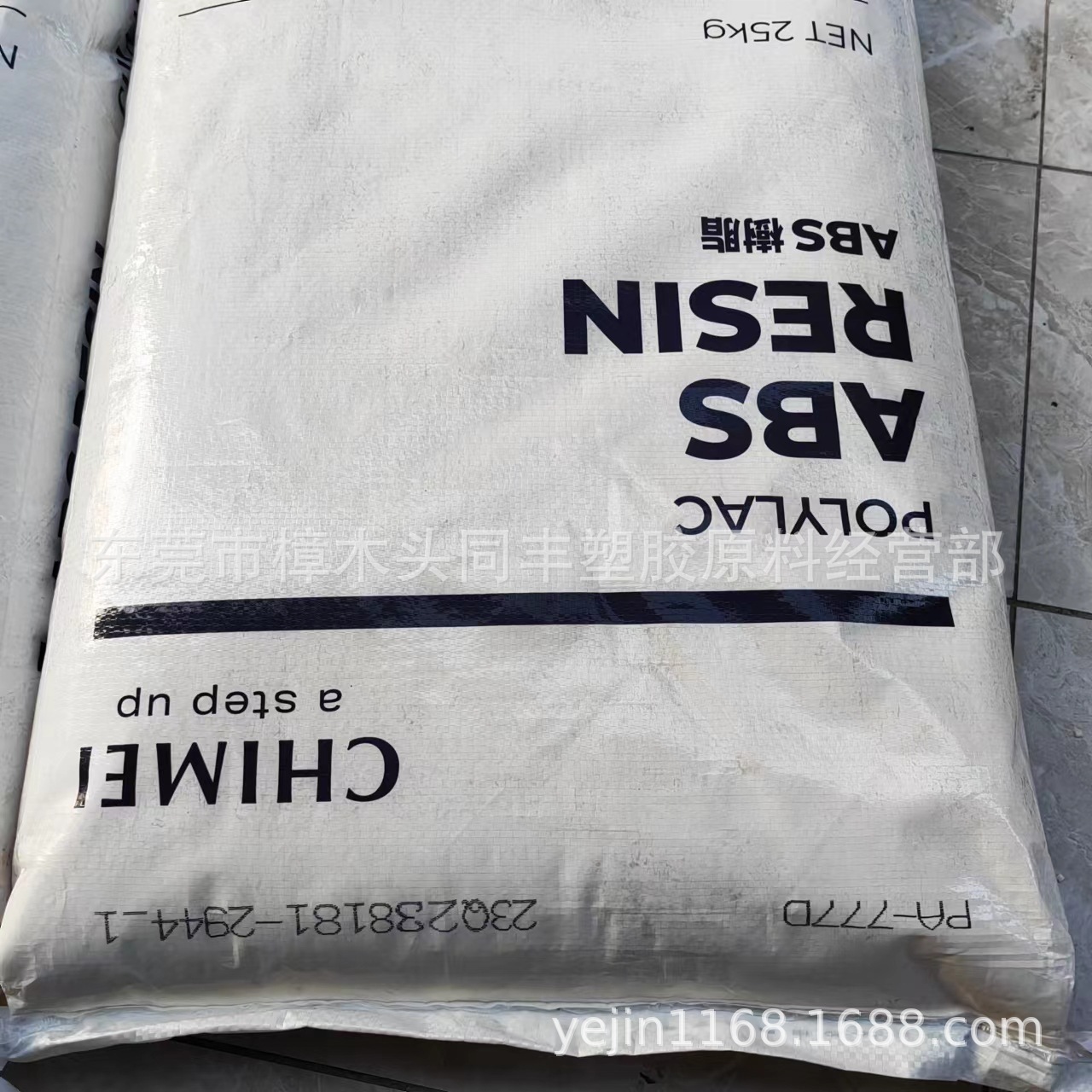 ABS 台湾奇美 PA-777D 耐高温ABS 高抗冲ABS 耐温115度