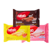 �{������֥ʿ56�˴��b����ɲ�ݮζ����ζ�ɿ���ζ�W�t���e��ʳ