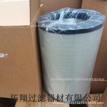 �ֻ���ӦAF26490������о������мӷ�����鹤�̻�е����������