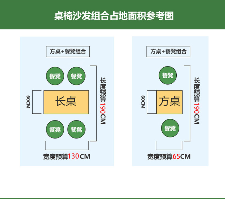 详情图片_12.jpg