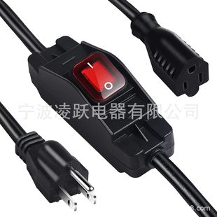 Outdoor Waterproof Switch Extension Cord, Heavy Duty 125V/250V Black Sjtw Cord(6 Feet, Black)