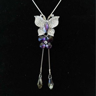 Hot-Selling Sweater Chain for Women, Light Luxury Long Necklace, Fashionable, Simple and Personalized Tassel Autumn and Winter Accessories Pendant, Versatile European and American