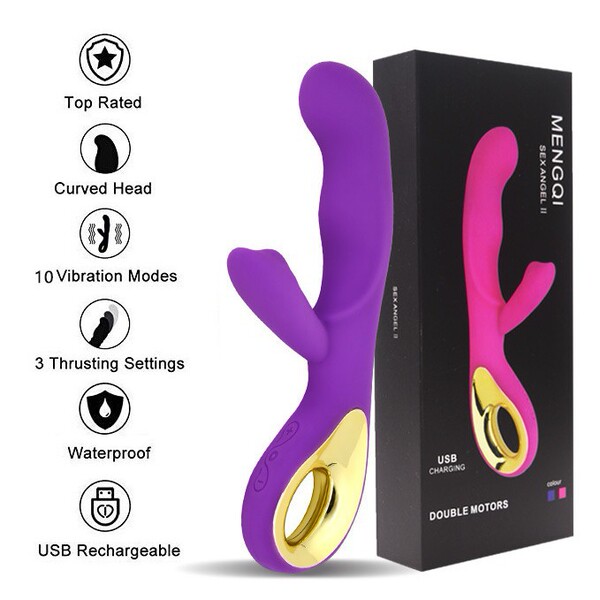 Inspur rechargeable vibrator for women