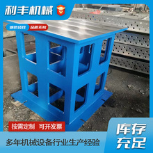 �T�FT�ͲۙC������̨ ����|�䷽ͲCNC�C���Ӹ������o������̨