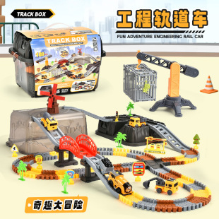 �羳��Ʒ���ǹ�������܇DIY����ƴ�b܉�������늄ӻ�܇܉��189PC