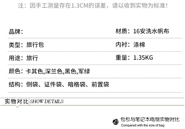 款式2433_11.jpg