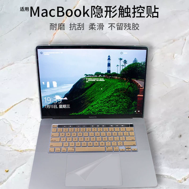 Apple совместимый матовый ноутбук, 2020, MacBook