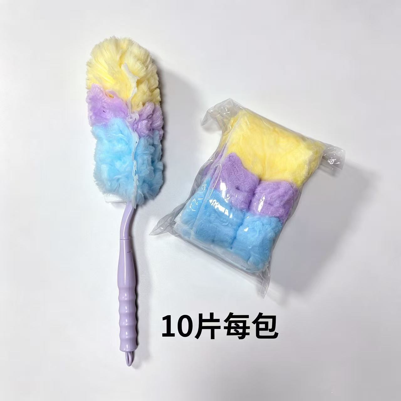 Electric changeable double-sided duster, three colors