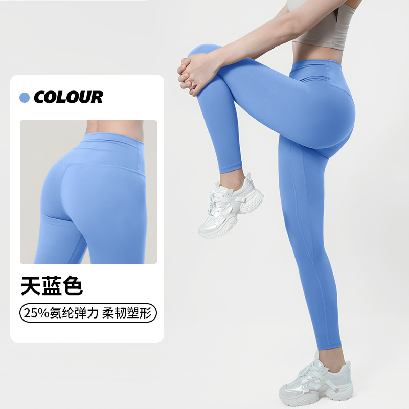 纤跃高强度紧身瑜伽裤女夏季薄款高腰收腹高弹透气健身运动打底裤|undefined