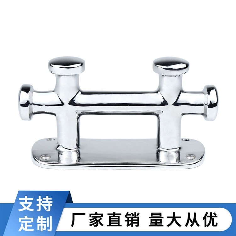 Маленькие двойные крестовые сваи 316 из нержавеющей стали фитинги для яхт