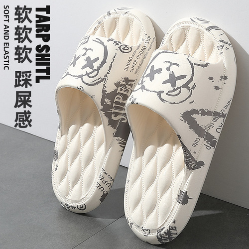 EVA home slippers with a shit-stepping feeling for home men's summer large size printed men's rhombus massage sandals wholesale for women