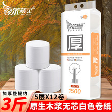 �����`�oо�����l���������������l�������Ӻ��Ͳ��������ͽ���