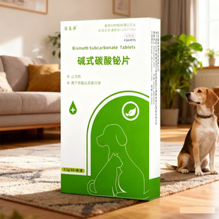 �|ʽ̼���GƬ���ﹷ����ϡֹ�aș؈���������c��ܛ�㸹�aθ�׌���