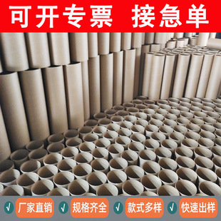 ���ޏS�Ҷ��Ʋ��~�t��ʳƷţƤ��������w�A�μ��܈AͲ���b�м�Ͳ