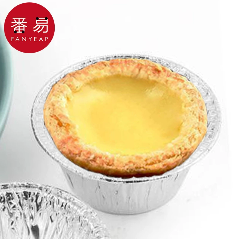 Цельная форма для выпечки яиц, бесплатная доставка/10 лет, форма для яичного пирога AB1S65-поддон для бумаги для выпечки, домашняя кухня, форма для выпечки, духовка, фольга