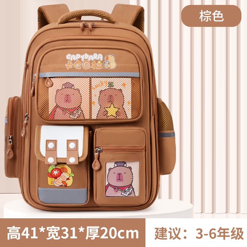 Nuevas niñas Kapibara mochila escolar para estudiantes de primaria Grado 3 - 6 para reducir la carga de los niños 6 - 12 años de edad