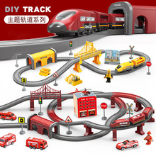 �羳����ѷDIY�������ͯ�������ƴװ��ľ������Ի�������װ