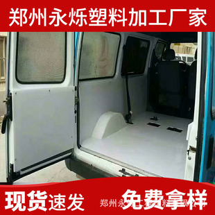 �F���ӹ����N�۱�ϩPP������ʽ�������Ϲ޲۹޸�λ��pp��