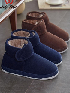 �ߎ����˰�������Ь�д�a�ӽq��ů�ְ����Ь��׷���������ЬŮ