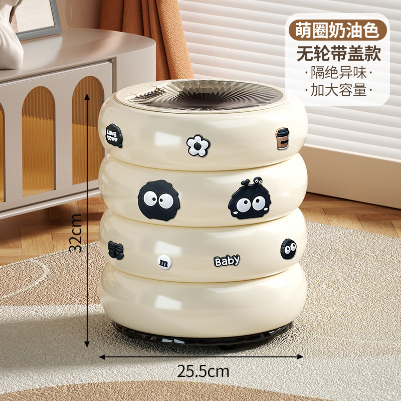 2025新型ゴミ箱家庭用客間軽贅沢高級蓋付き高颜値ins風キッチン移動紙かご|undefined