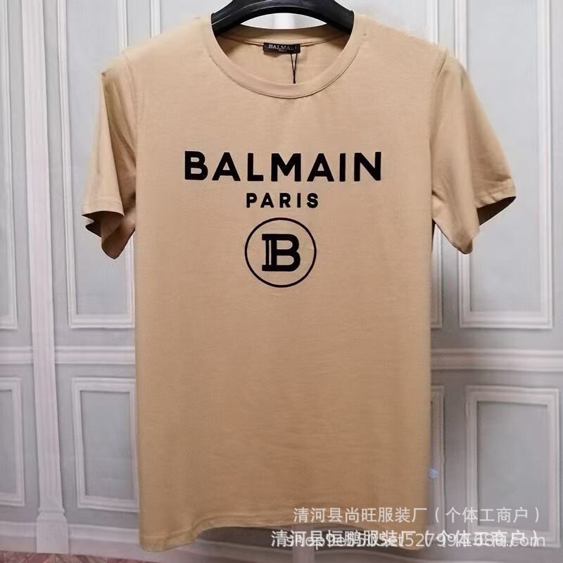 New Trendy Balmain Letter Print Short-Sleeve T-Shirt for Men and Women, Loose Fit, Versatile Round Neck Top
