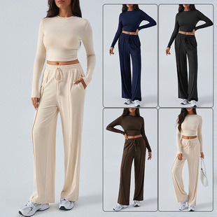 European and American Cross-Border Amazon Y2K Set Autumn and Winter Women's Drawstring Solid Color Waist-Cinching Fashionable Wide-Leg Casual Long Pants for Women