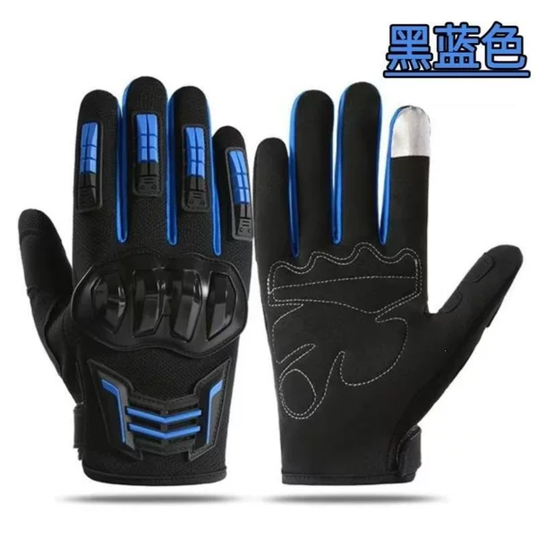 Motorcycle Gloves for All Seasons, Protective, Anti-Fall, Anti-Slip, Wear-Resistant, Touch-Screen Compatible, Outdoor Sports Racing Motorcycle Riding Gloves