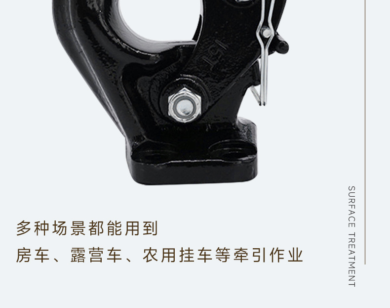 Amazon Cross-Border Manufacturer Tow Arm Tiger Head Hook Off-Road Vehicle Rv Universal Modification Towing Hitch Accessories 15t