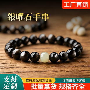 ��Ȼ����ʯ�y��ʯ�����������Ů������ִ��y���������Y�����l