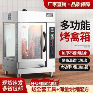 ���A���ÿ����t���u�t���r�p��̨ʽ�����c�����u�����ȱ�������