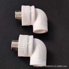 ppr�ܼ� ��z���^ ���������^ ���ӏ��^Ƕ�� ˮů�ܼ�