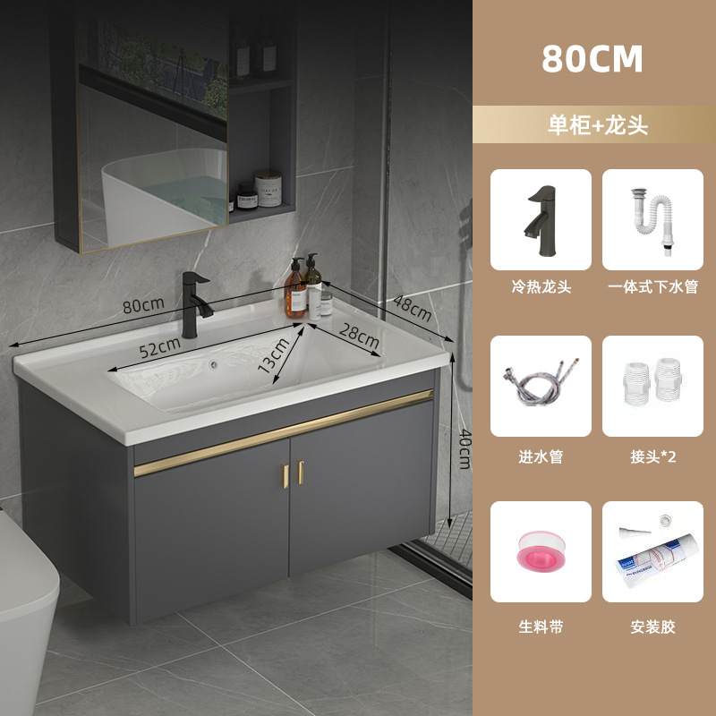 Gabinete de baño de aleación de aluminio moderno espacio combinado lavabo lavabo balcón cerámica lavabo integral lavabo image 17