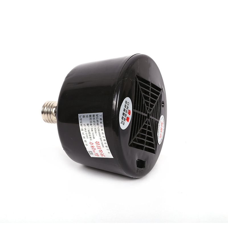 Lámpara de calefacción veterinaria cría lámpara de aislamiento de aire caliente pollo pato ganso paloma especial aire acondicionado lámpara de aire caliente calefacción